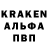 Кодеин напиток Lean (лин) Toha's Way