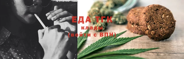 ПСИЛОЦИБИНОВЫЕ ГРИБЫ Волосово
