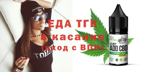 мдма Волоколамск