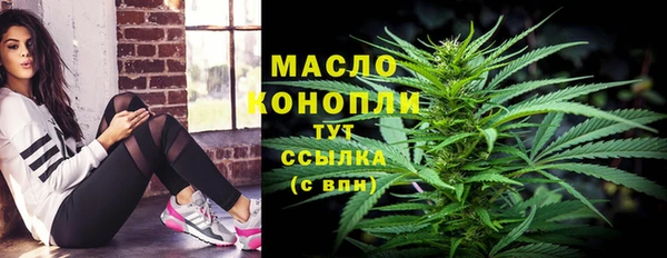кокаин Володарск