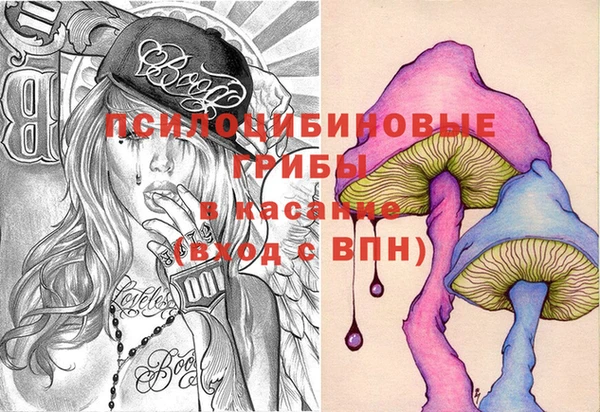 мдма Волоколамск