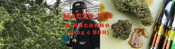 мдма Волоколамск