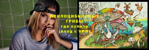 мдма Волоколамск