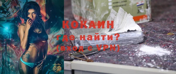 ПСИЛОЦИБИНОВЫЕ ГРИБЫ Волосово