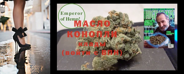 кокаин Володарск