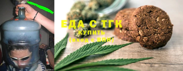 кокаин Володарск