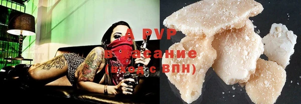 мдма Волоколамск