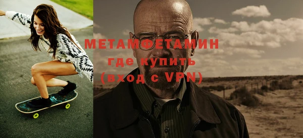 ПСИЛОЦИБИНОВЫЕ ГРИБЫ Волосово