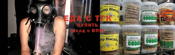 кокаин Володарск